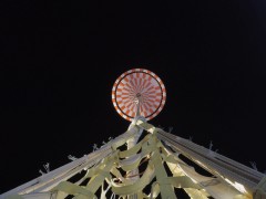 Undergoing rocket testing at altitude